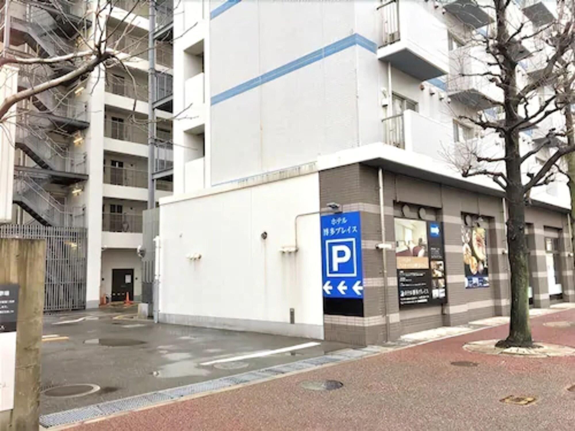 Hotel Hakata Place Fukuoka  Exterior photo