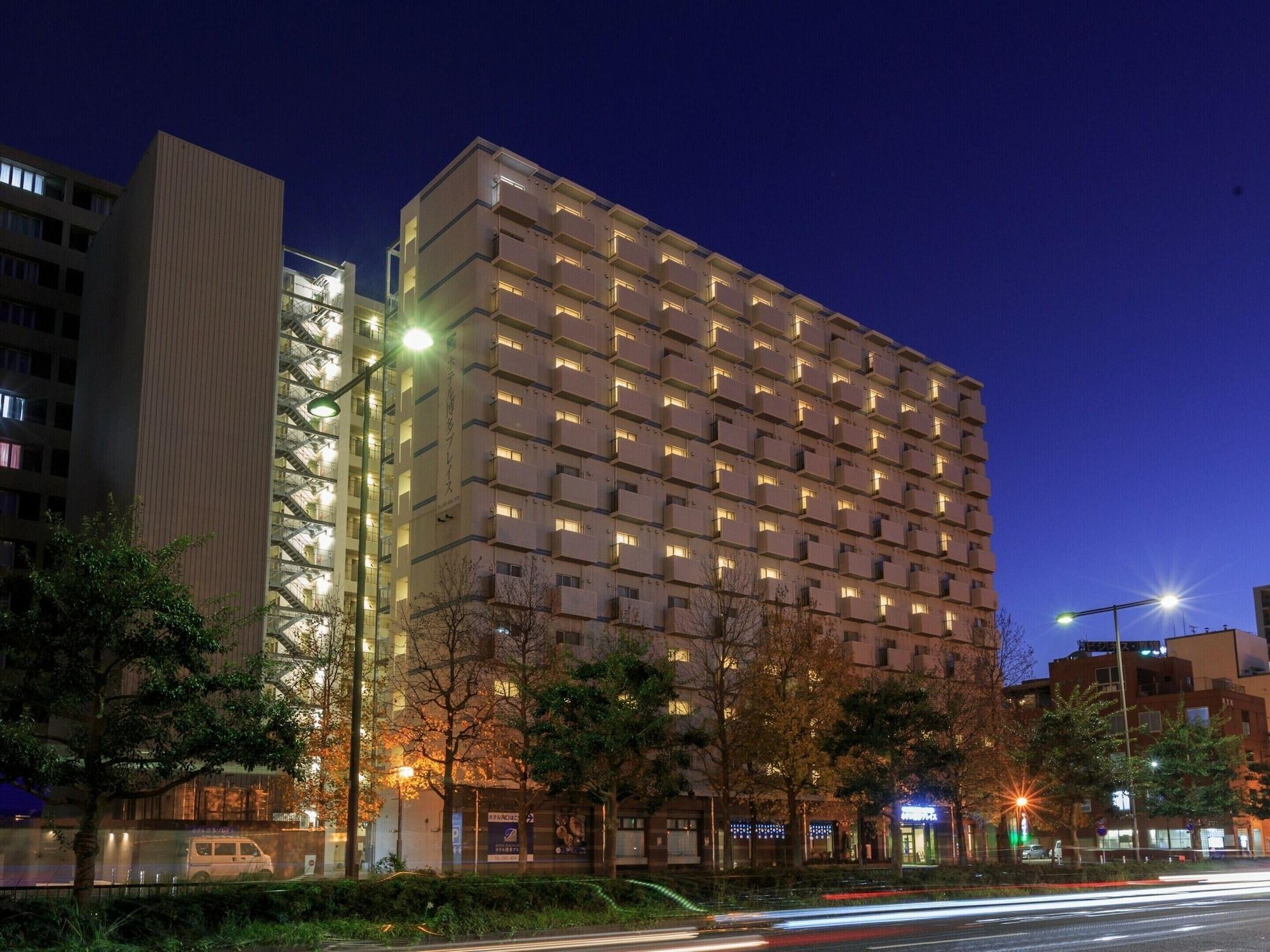 Hotel Hakata Place Fukuoka  Exterior photo