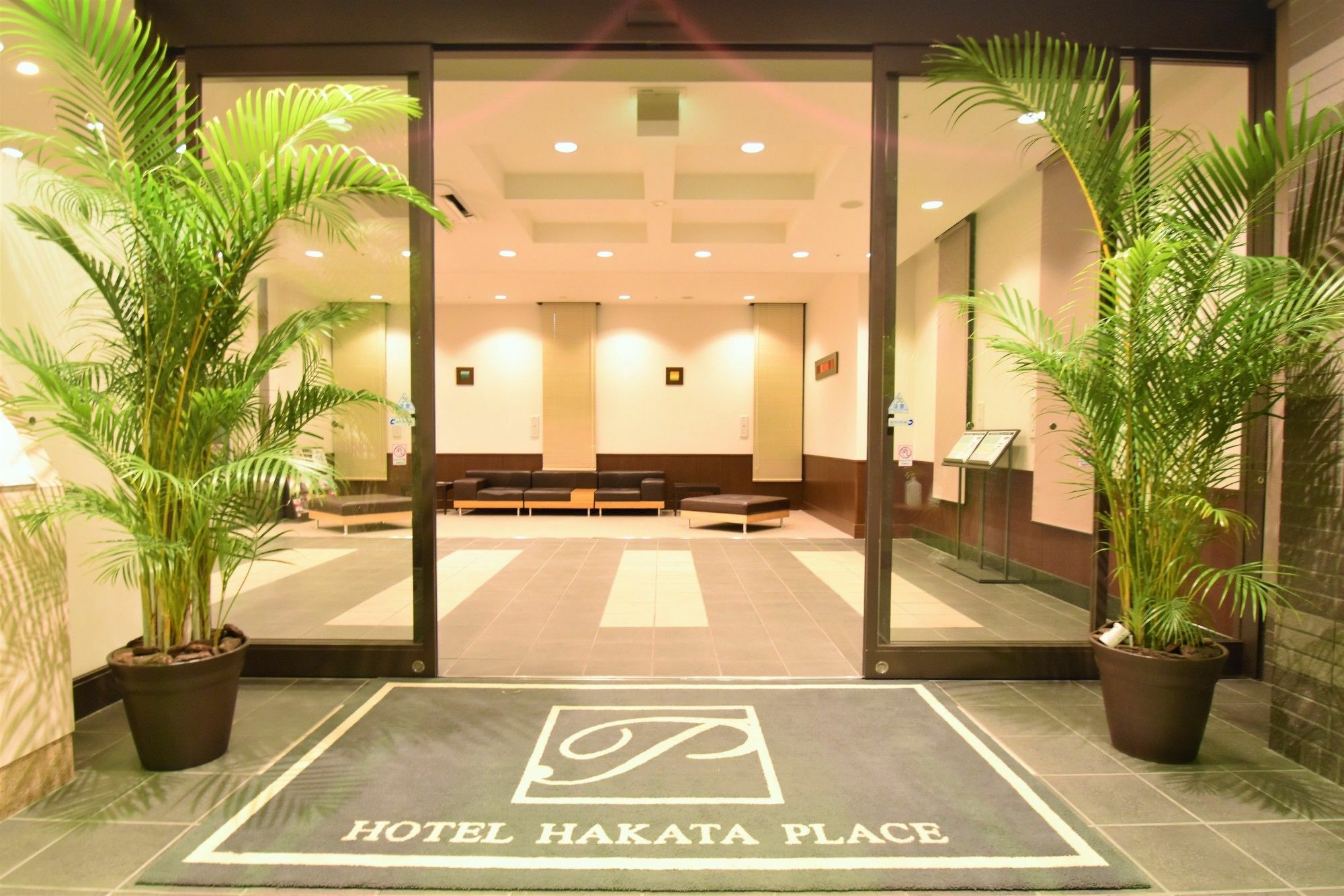 Hotel Hakata Place Fukuoka  Exterior photo